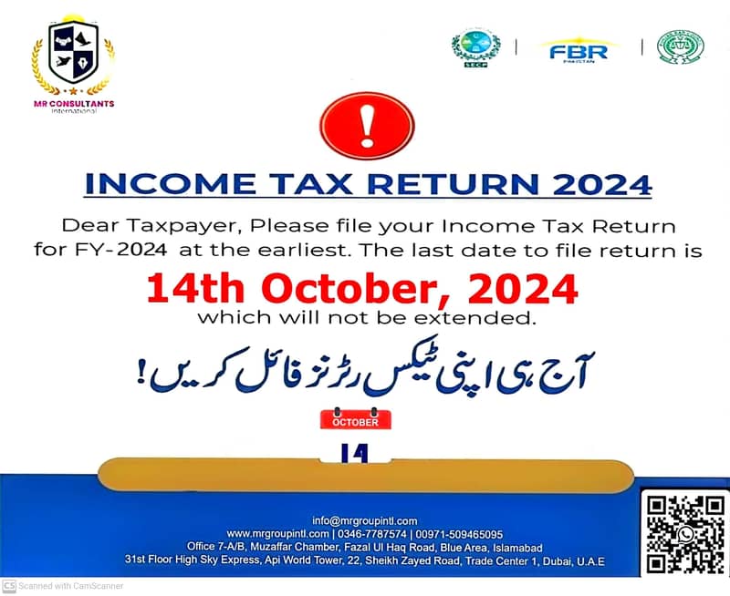 Tax Consultant,Tax filing services, Company Registration services,NTN 15