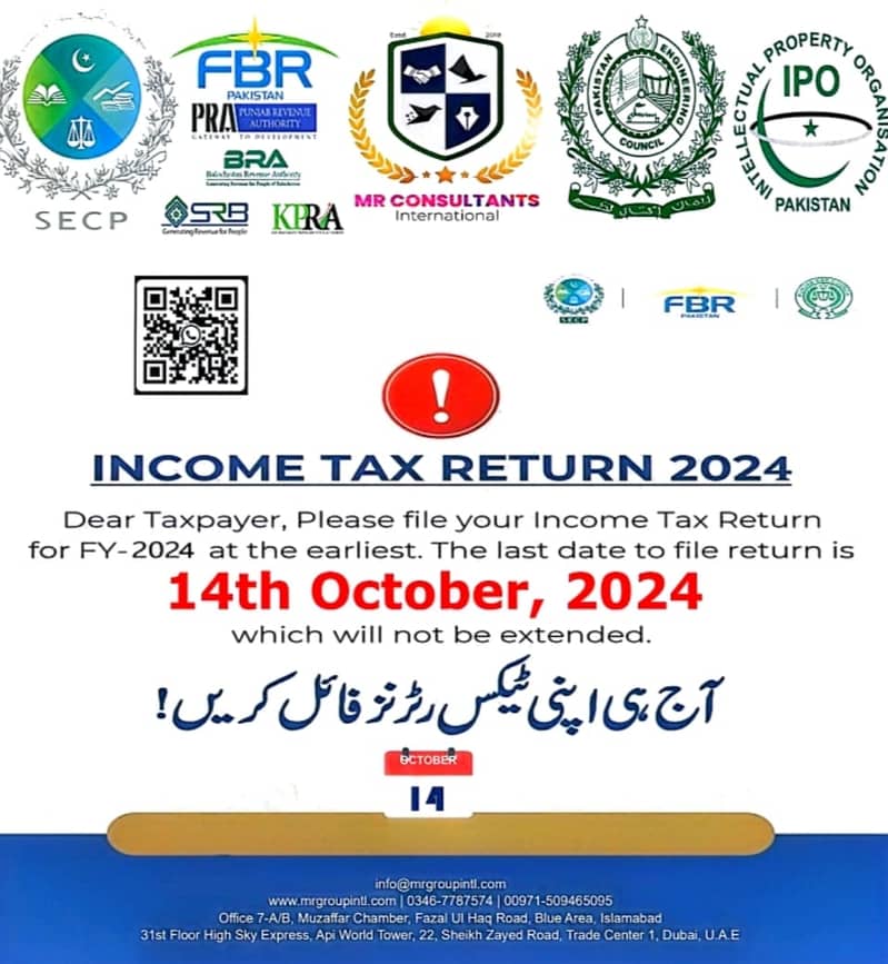 Tax Consultant,Tax filing services, Company Registration services,NTN 16