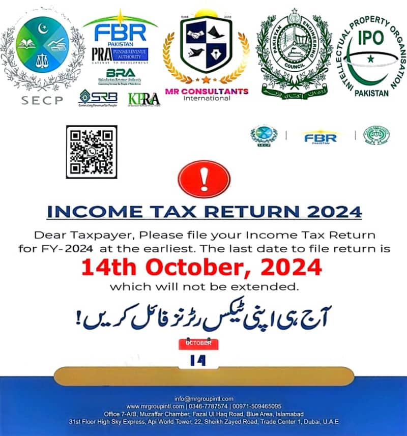 Tax Consultant,Tax filing services, Company Registration services,NTN 17