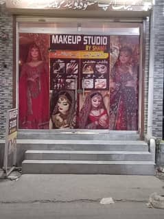 Beauty Salon For sale