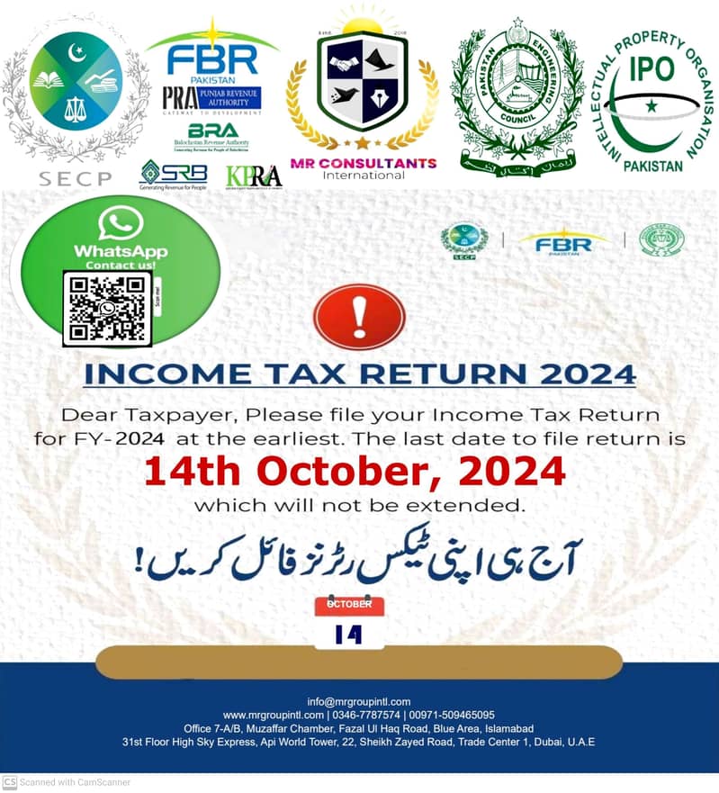 SECP/FBR/PEC/NGO/PSW/PRAL/Company Registration, NTN/Income Tax Return 8