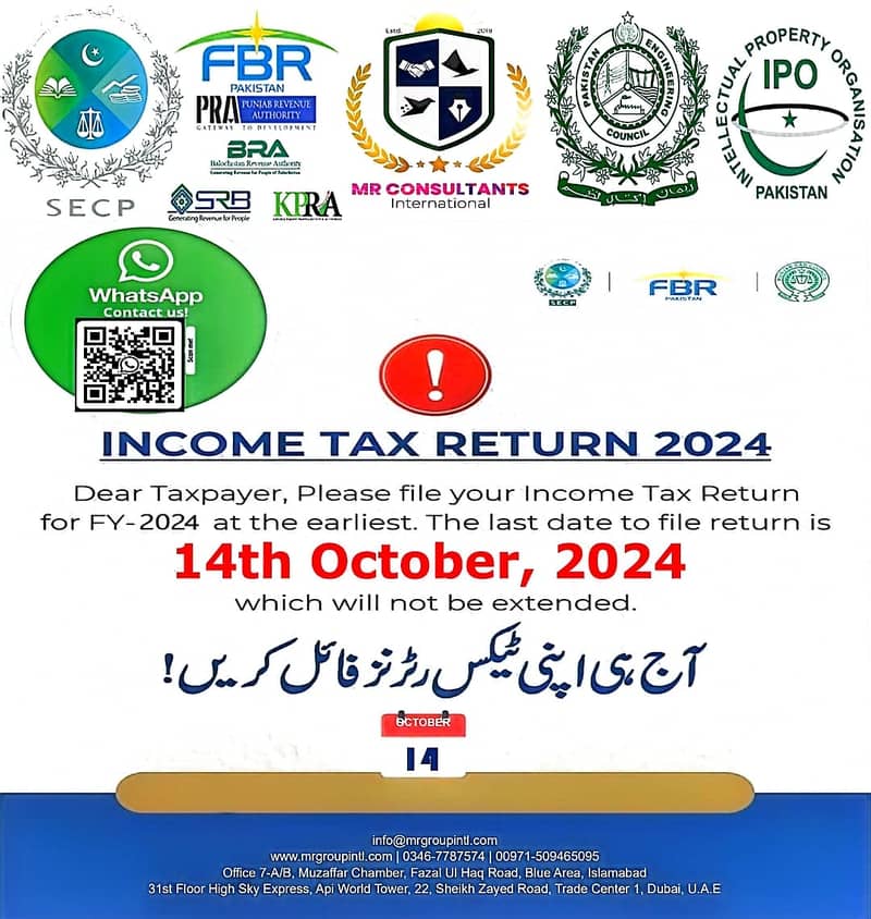 SECP/FBR/PEC/NGO/PSW/PRAL/Company Registration, NTN/Income Tax Return 9