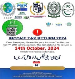 Sales Tax, Income Tax Return, e-filing, FBR, Tax Filer, NTN, GST