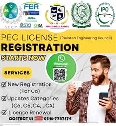 NTN REGISTRATION | SECP | FBR | COMPANY Reg | TAX FILER | GST FILLING