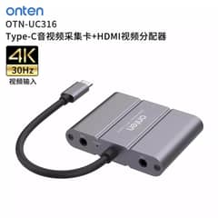 Onten UC316 Type C Audio and Video Capture Card With HDMI Video