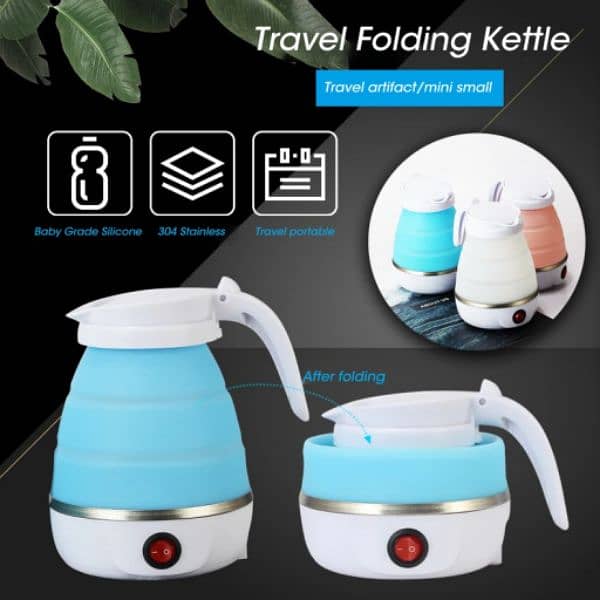 0.6L Mini Folding Kettle Portable Water Heater 600W Silicone C 5