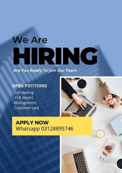 we are hiring 0