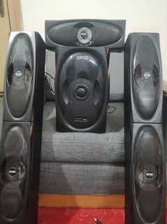 Expod subwoofer