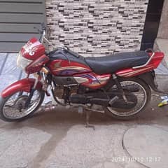 Honda Prider CD 100