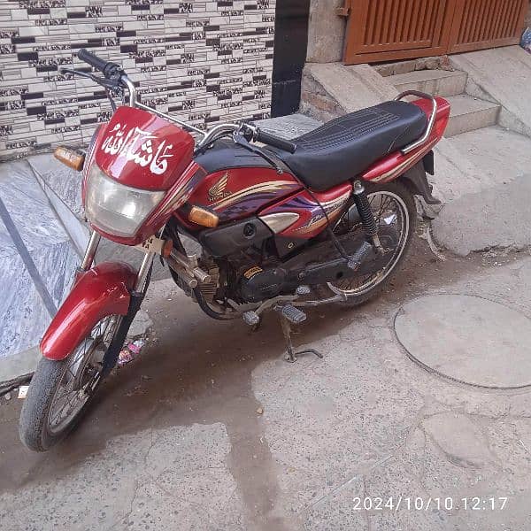 Honda Prider CD 100 1