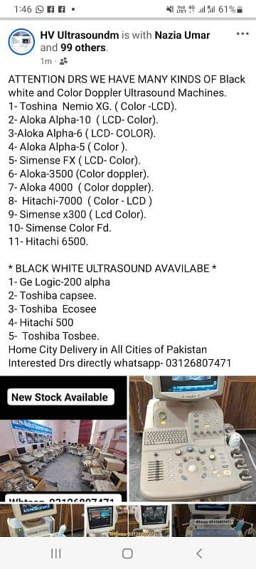 Ultrasound machine New Stock Available Whtsap-03126807471 6