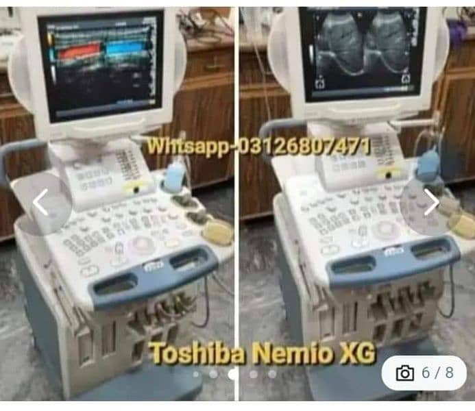 Ultrasound machine New Stock Available Whtsap-03126807471 I 1