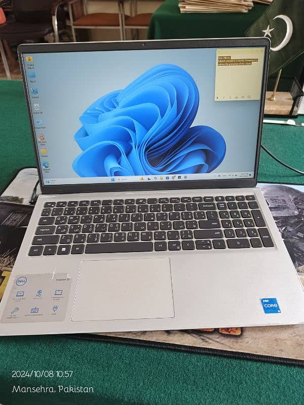 Dell Inspiron 15 (3520) 12th Generation 0