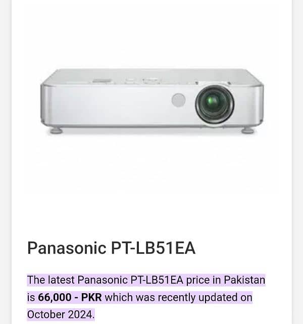 Panasonic Projector With Screen 1