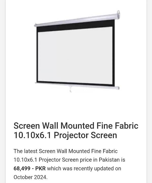 Panasonic Projector With Screen 2