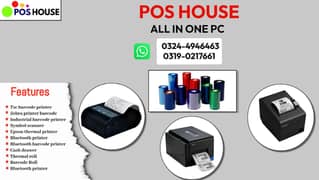 Industrial / barcodes & Thermal printers / barcode printer