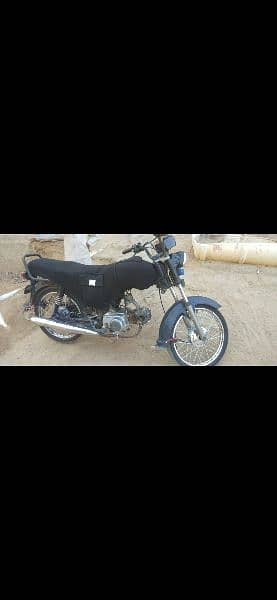 70cc used with good price and great engine 1