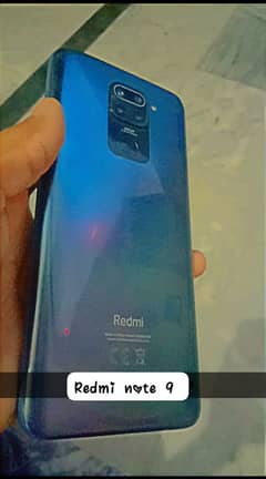 redmi