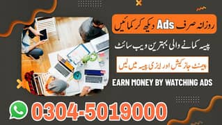 Part time/full time/Online/Assignments/Typing/Data entry/Student Shah