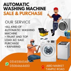 Hr qism ki Automatic washing machine repairing kay leaye contact kran