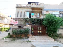 Corner House For Sale In Pak Arab Society Phase 1 - Block B