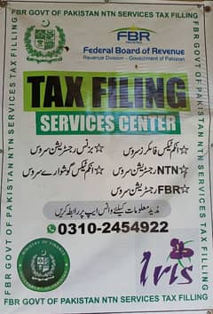 tax file service and FBR income tax