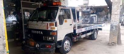 Toyota dyna Recovery