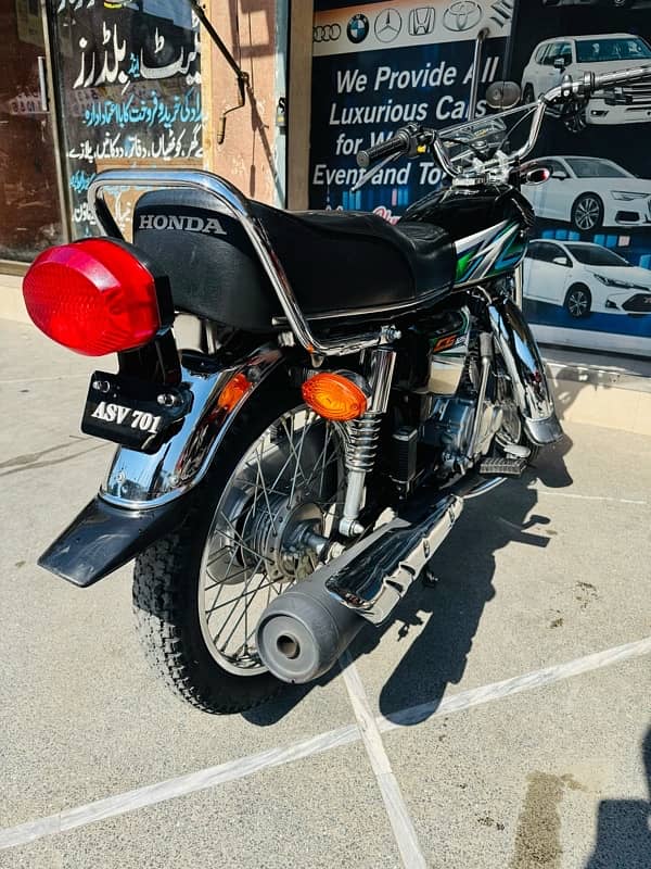 Honda 125 2023 1