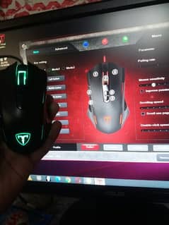 ET T7 wired Gaming Mouse 03075007678