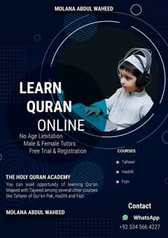 Quran Teacher Arabic, English,Urdu for kids & Adults