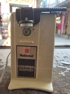 National can opener sharper 0