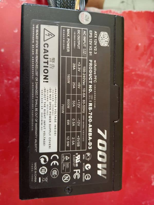 cooler master 700 volt power supply 4