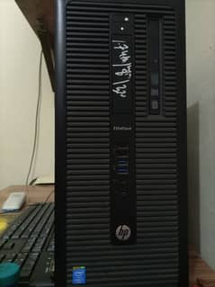 Gaming CPU for Urgent Sale