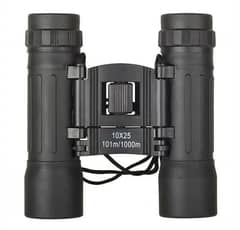 1 pc ABS Plastic binocular