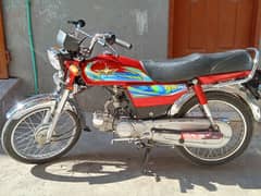 Union Star Smart 70CC