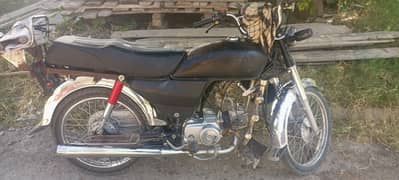 honda 70cc