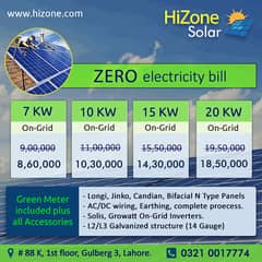 10 KW On-Grid Solar System in Lahore- Trusted Solar Company