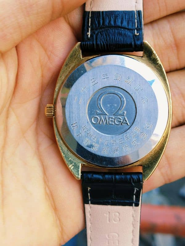 OMEGA ORIGINAL WATCH MOVEMENT QUARTZ SWISS MADE 3