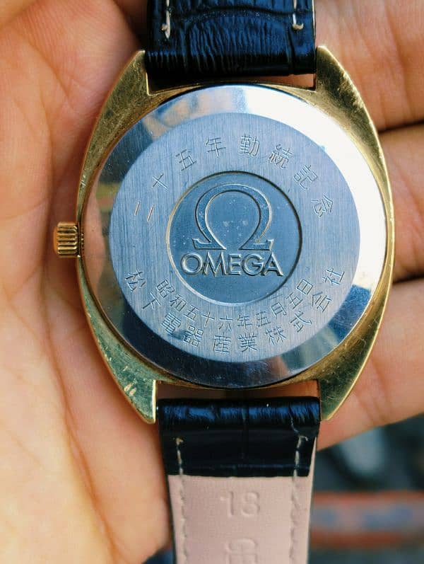 OMEGA ORIGINAL WATCH MOVEMENT QUARTZ SWISS MADE 4