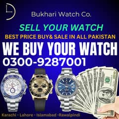 Sell Me Your Watch BUYER ROLEX OMEGA CARTIER BREGUET BVLGARI PANERAI