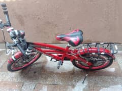 Cycle for sale