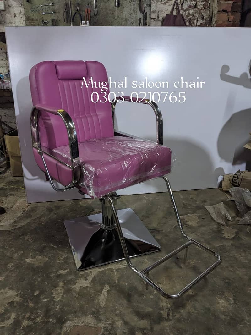 barber chairs\parlor chairs\saloon chairs\washing unit\saloon beds 3