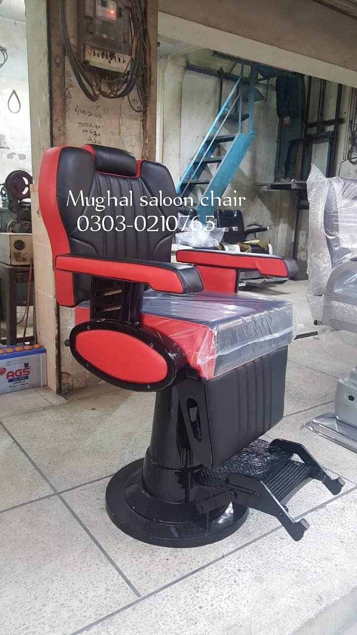 barber chairs\parlor chairs\saloon chairs\washing unit\saloon beds 4