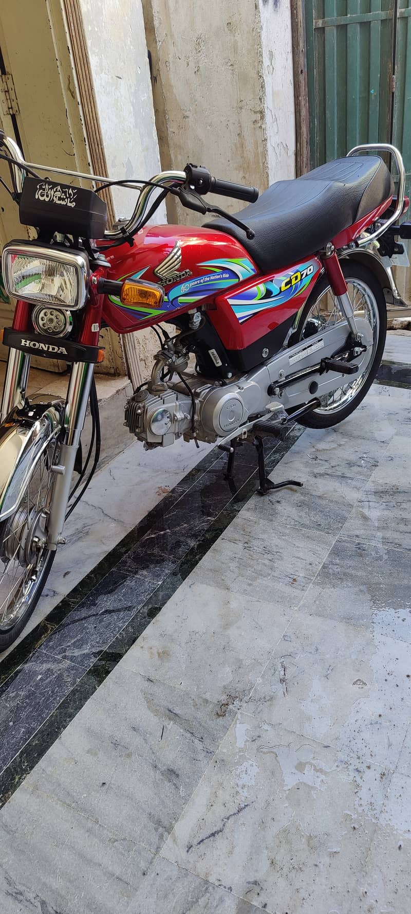 honda cd 70 (03151747325) 0