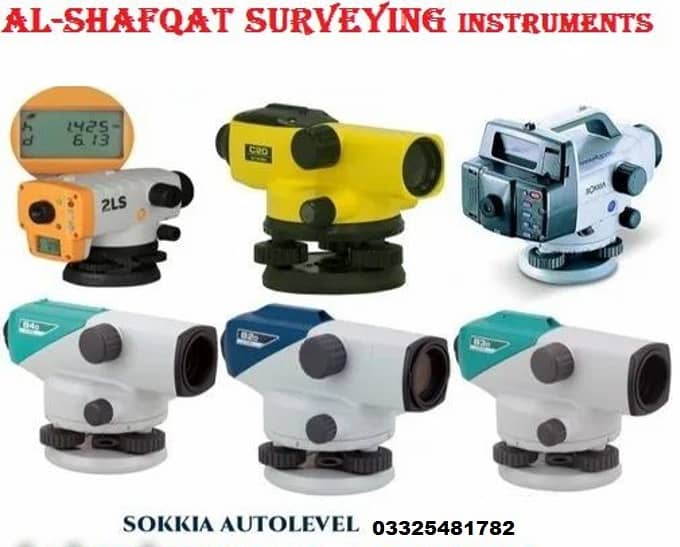 Foif A90 Rtk Gnss Receiver / Auto Levels , GEOVISION Total Station 1