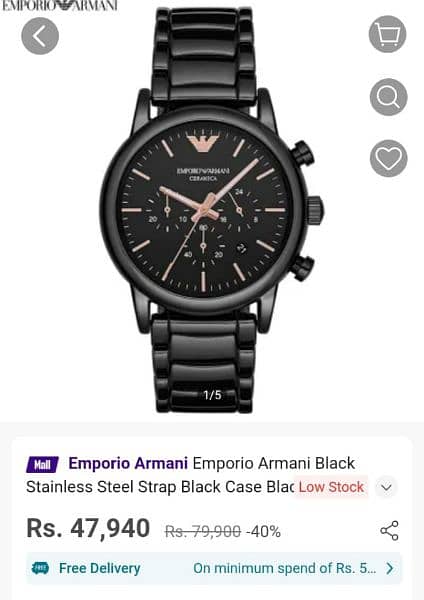 Emporia Armani Branded Watch 3