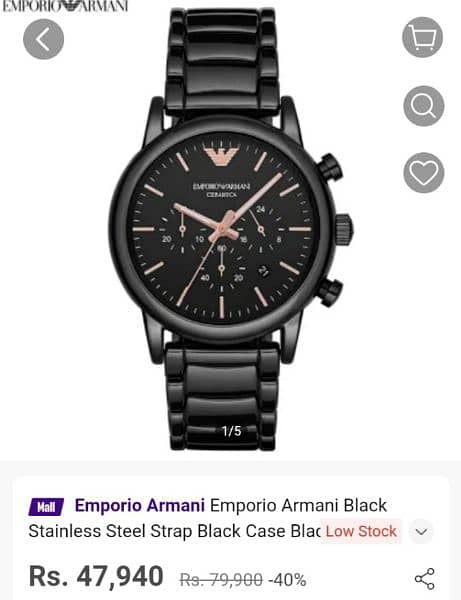 Emporia Armani Branded Watch 8