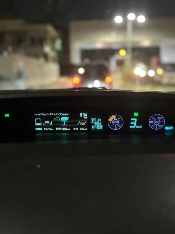 Prius 2014-17 AUTO PARKING/HUD 11