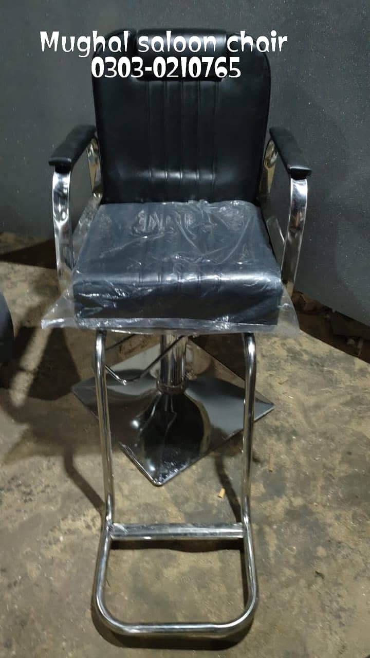 Saloon chairs | Beauty parlor chairs | shampoo unit | pedicure | 11