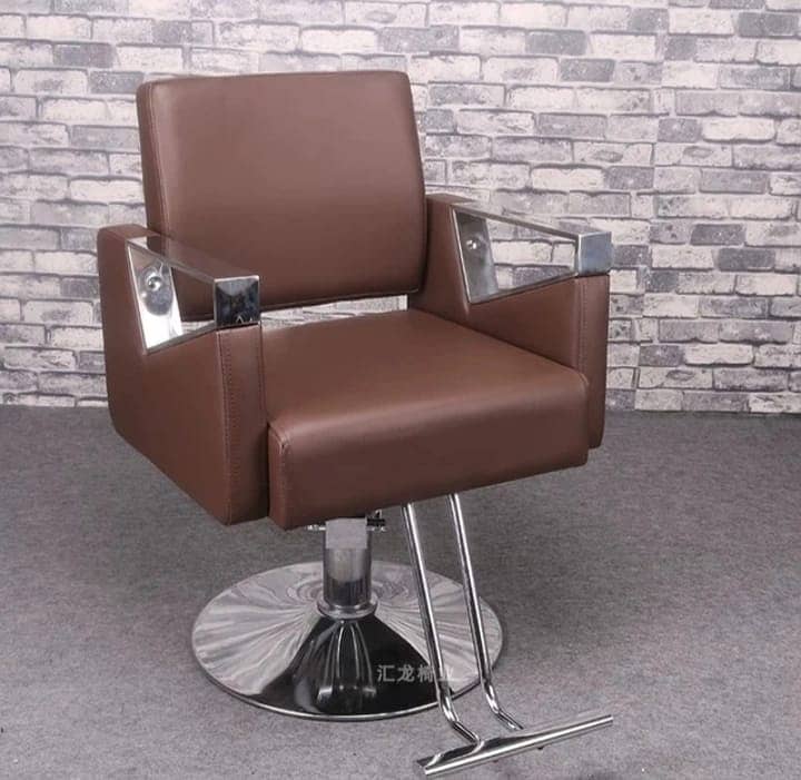 Saloon chairs | Beauty parlor chairs | shampoo unit | pedicure | 6